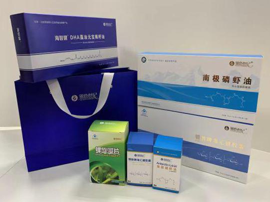 连平彩盒定制