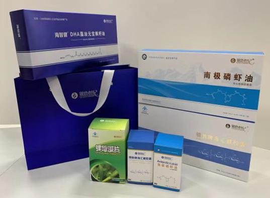 连平包装盒定制
